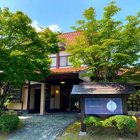 Ryokan Hikarinoie Yufu Eksteriør billede