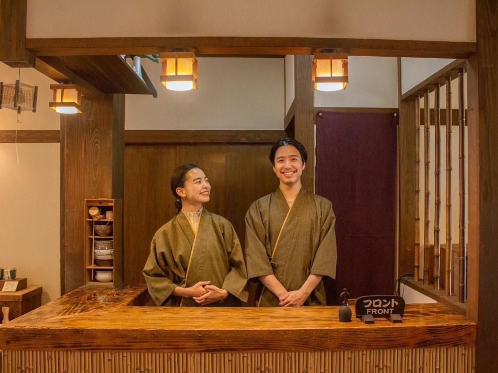 Ryokan Hikarinoie Yufu Eksteriør billede