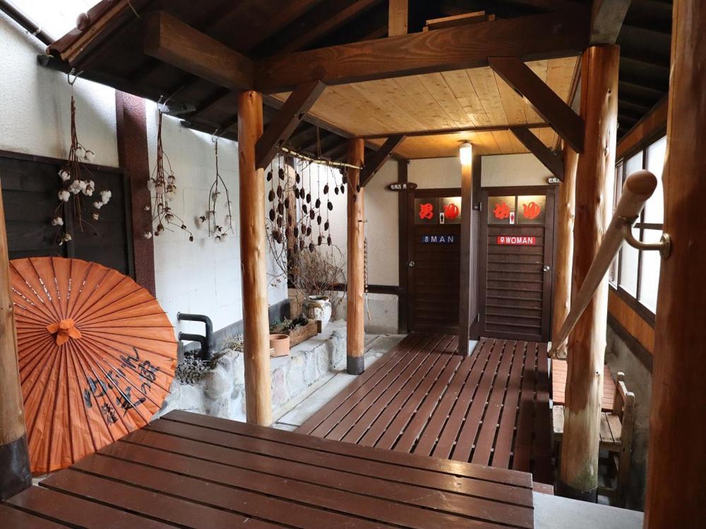 Ryokan Hikarinoie Yufu Eksteriør billede